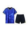 Men's & Women's Quick-Dry Breathable Volleyball Jersey Set - Custom Professional Team Uniform