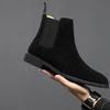 Bottes Chelsea Homme Style Britannique Bottines Cuir Véritable Daim Haute Qualité Chaussures pour Homme Nouvelles Bottes d'Affaires Zapatos Hombre