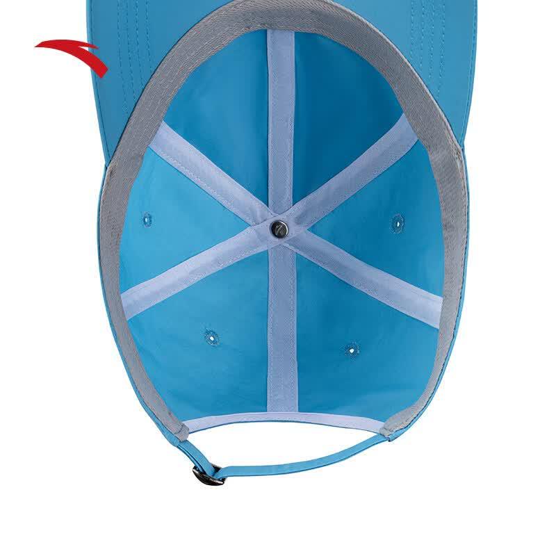 Anta Unisex Breathable Baseball Cap