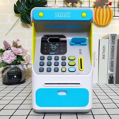 Kids' ATM Savings Jar: Face Recognition, Password Protection, Music, Coin Slot, Card Insert, Voice Alerts