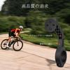 Support d'ordinateur de cyclisme COOSPO MT5 pour et XOSS Cycle Garmin Vélo de route Installation facile Garmin, COOSPO, iGPSPORT, Ordinateurs, Support, Accessoire,