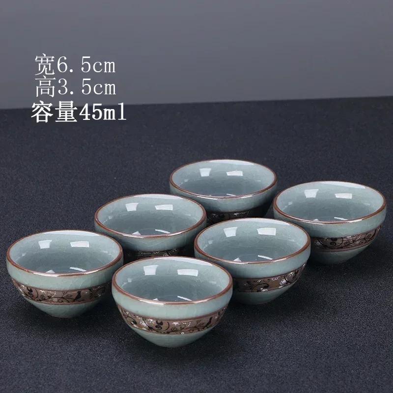 6 Pcs/set Boutique Yixing Purple Clay Teacup Travel Handmade Tea Bowl Master Cup Customized Household Tea Set Accessories