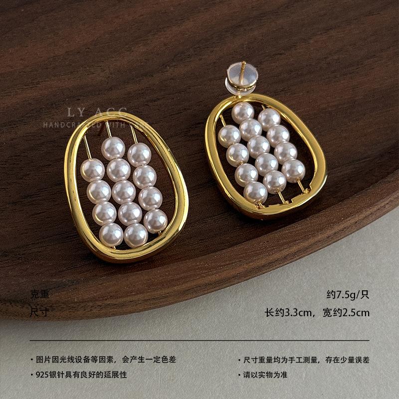 New Chinese pearl abacus earrings, gourd moon four-leaf clover, national style earrings, attracting wealth, meaning gold and silver two-color earrings