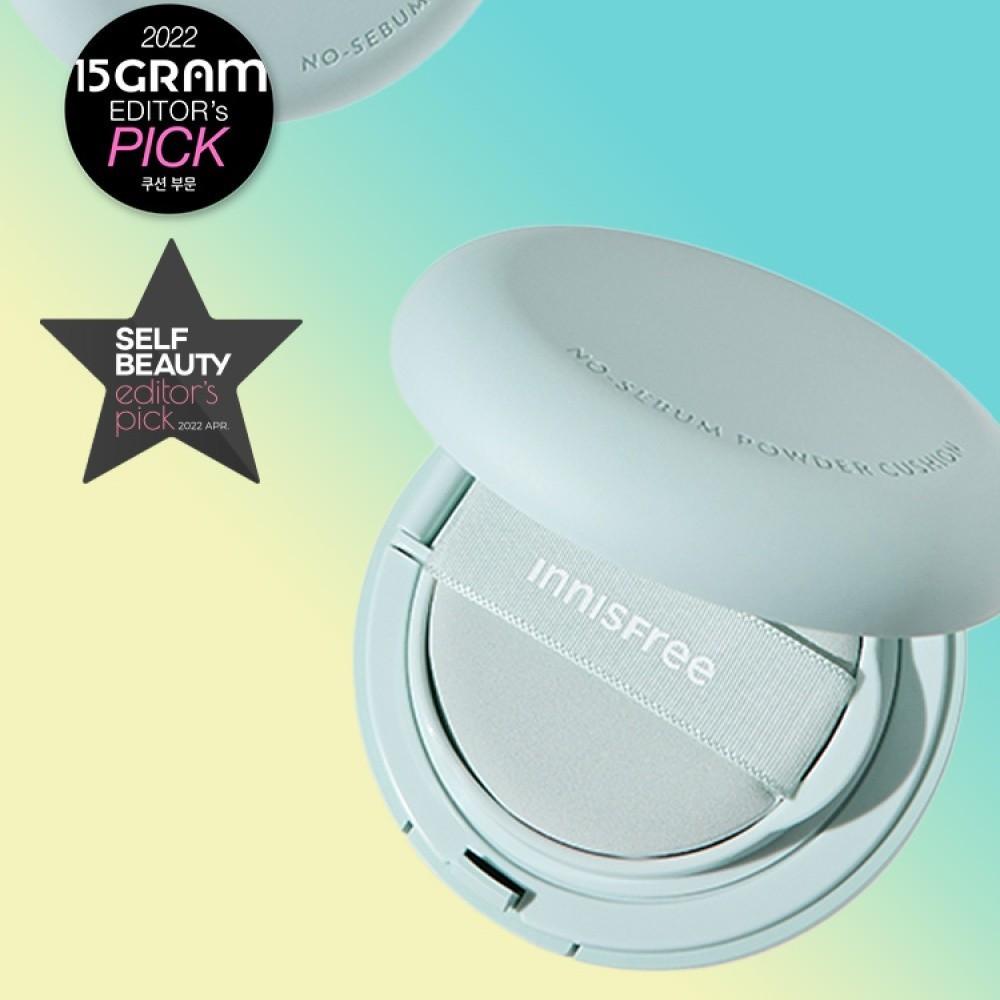 INNISFREE No-Sebum Powder Cushion (SPF35/PA++)
