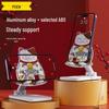 Pisen Portable Foldable Desktop Phone & Tablet Stand