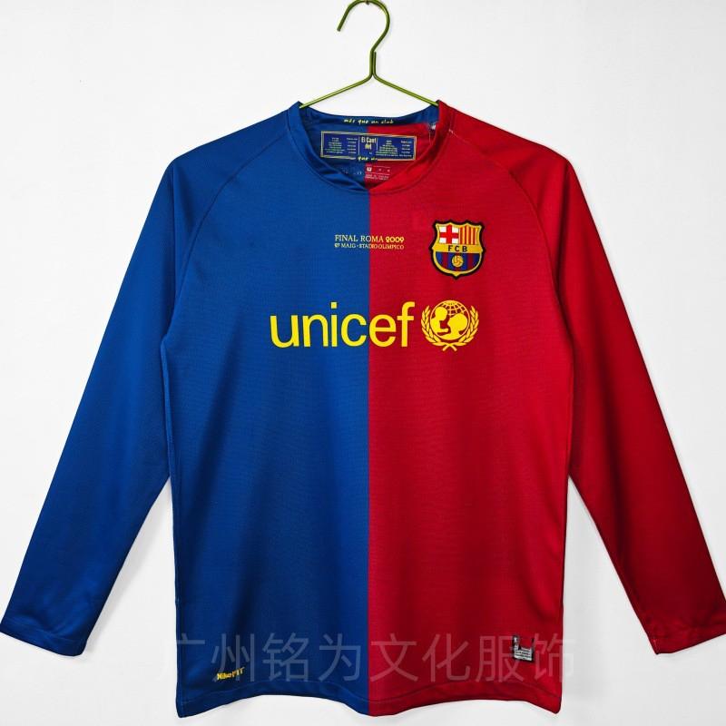Mens Long Sleeve Retro Football Jersey Vintage Team Sportswear Soccer Fans