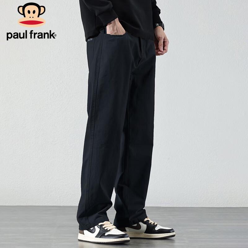 paul frank Men's Straight-Leg Casual Pants