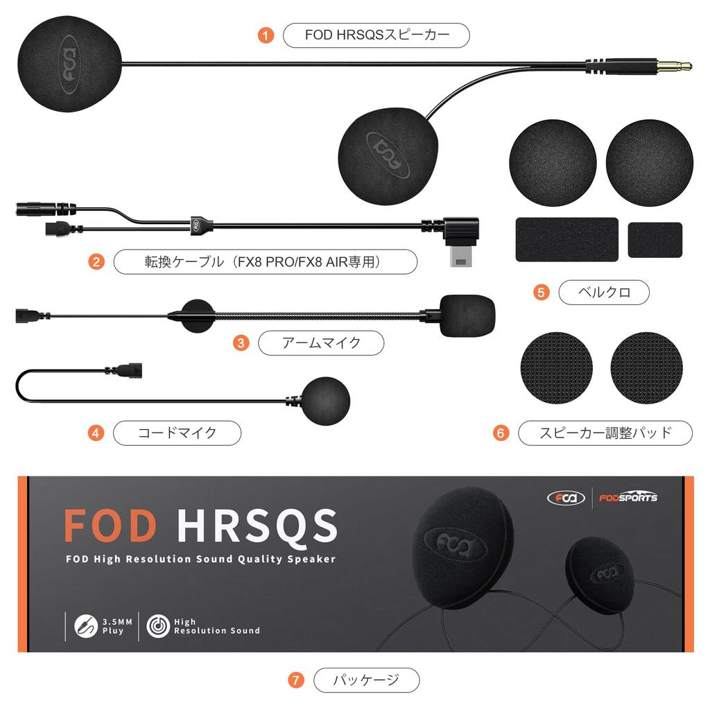 FODSPORTS Motorcykelhjälmhögtalare för FX8 PRO/FX8 AIR-serien FOD HRSQS Högtalarsats 3,5 mm
