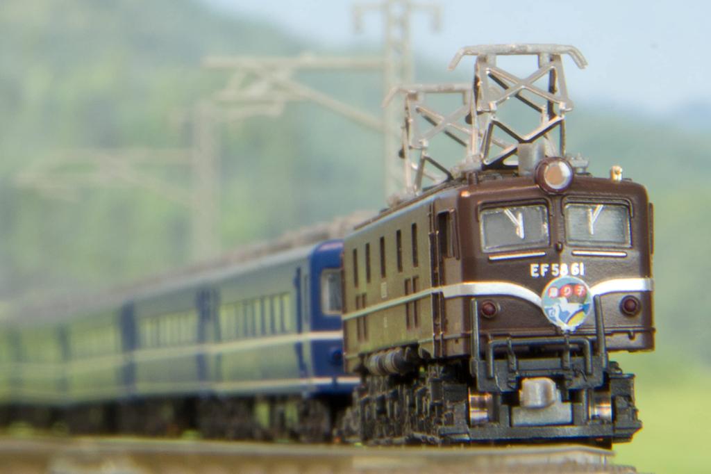 Rokuhan Z Gauge EF58 Type No. 61 Imperial Specification T039-1 Railway Model Electric Locomotive