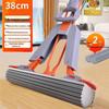 Xuan Yong Self-Wringing PVA Sponge Mop