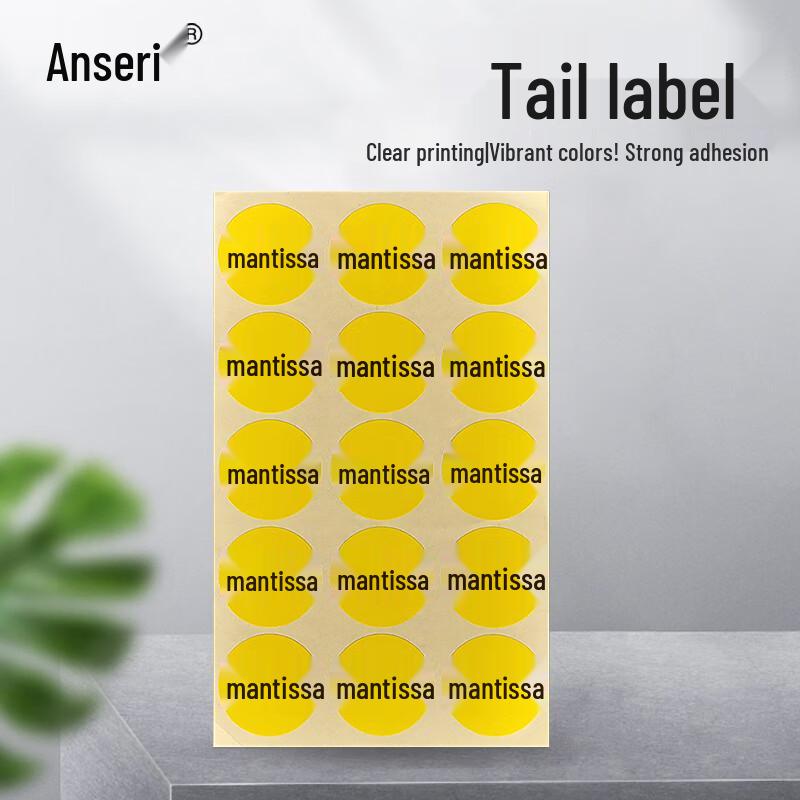 Ansai Rui 30mm Yellow Quality Control & Inventory Labels
