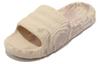 Adilette 22 Adidas Originals Slides 'Sand Strata Wonder Taupe' HP6516