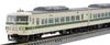 TOMYTEC TOMIX N Gauge Special Product JR 185 0 Series Nostalgic Shinkansen Relay Set 97958 Railway Model Train