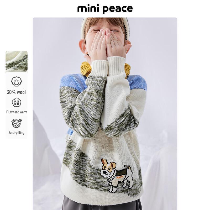 MiniPeace Boys  Winter Cartoon Sweater 110