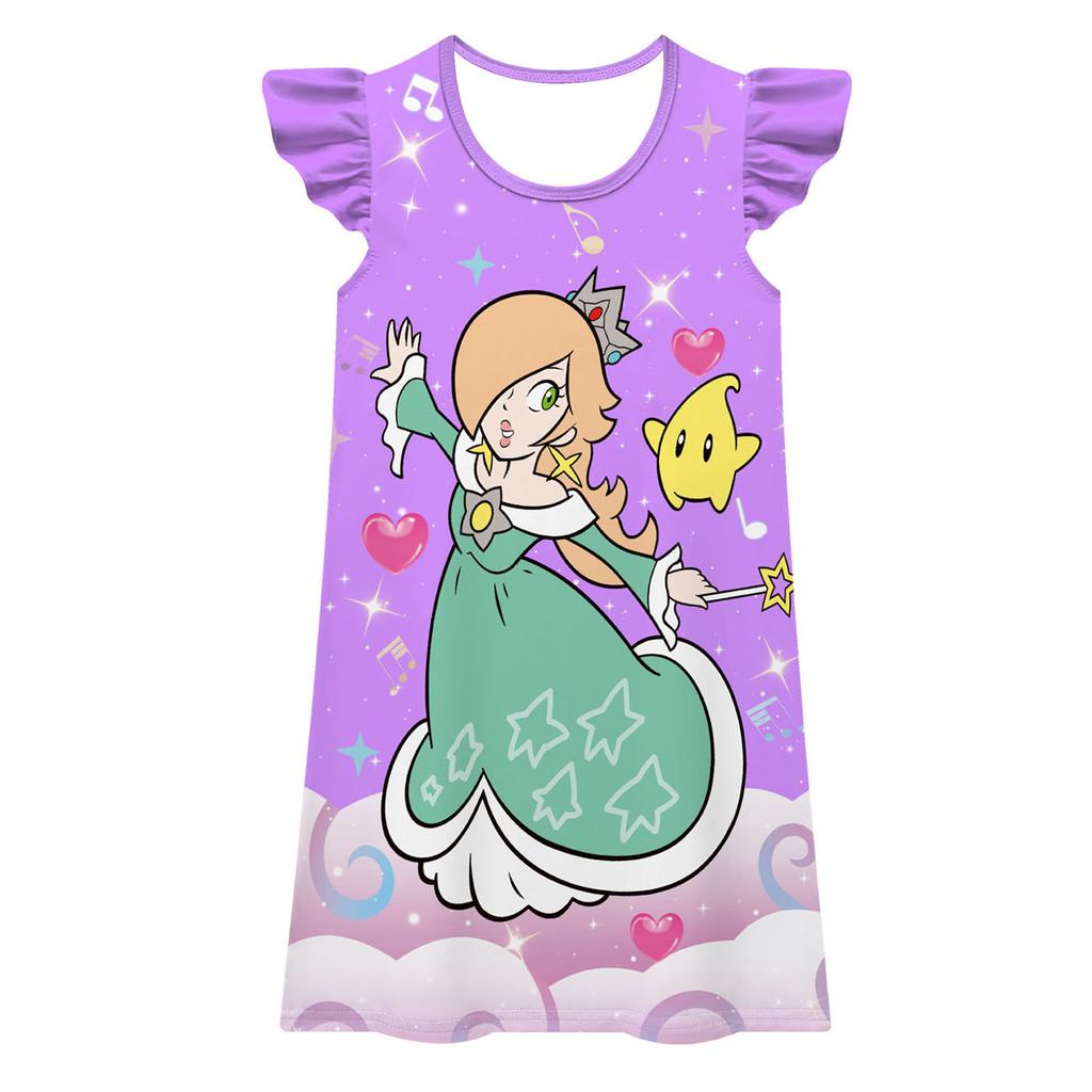 83066 Kids Girls Princess Rosalina Printed Cartoon Dress
