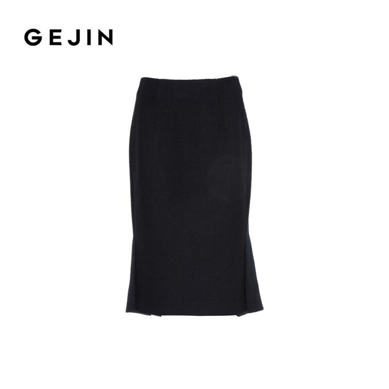 Women s Mid-Length Wool Blend Skirt 2