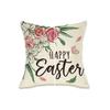 Easter Watercolor Cross Pillow Cover Cozy Aesthetic Pillowcase for Bedside Couch Living Room Home Decoration