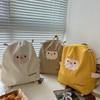 Cute And Simple Canvas Backpack For Boys And Girls Adorable Lamb Face Design