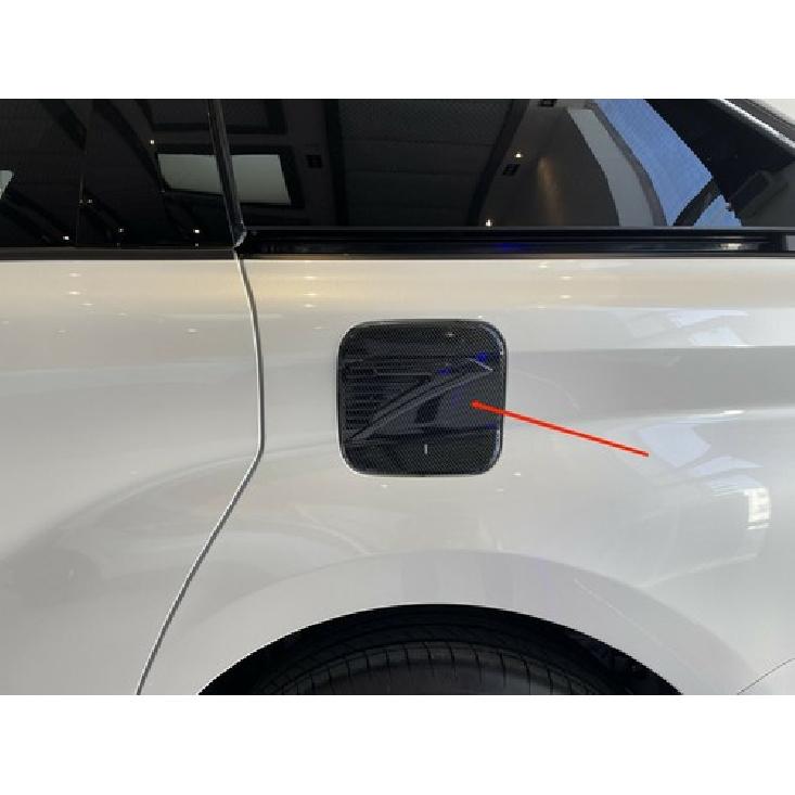 Накладка на крышку бензобака для Toyota Sienna, карбон, 1 шт.