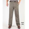 Men's High Waist Double Pleated Cotton Pants - Spring/Summer, Loose Straight Leg, Plus Size