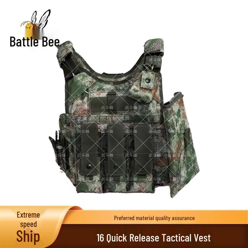 Combat Bee Quick-Release Tactical Vest