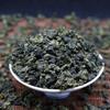Anxi Tieguanyin Rich Aroma 250g Vacuum Packaged Loose Leaf Oolong Tea.
