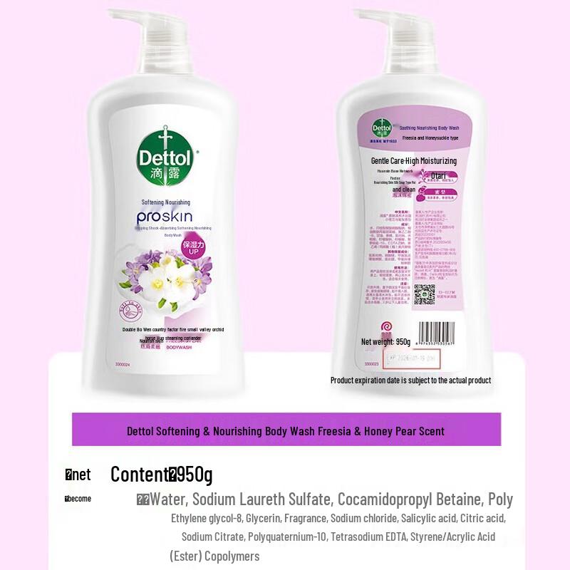 Dettol Freesia & Pear Shower Gel