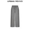 UR2026 Women's Trendy Grey Elastic Waist Drawstring Wide-Leg Pants