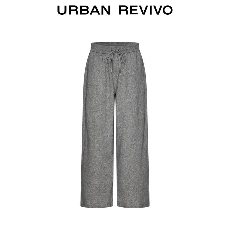 UR2026 Women's Trendy Grey Elastic Waist Drawstring Wide-Leg Pants