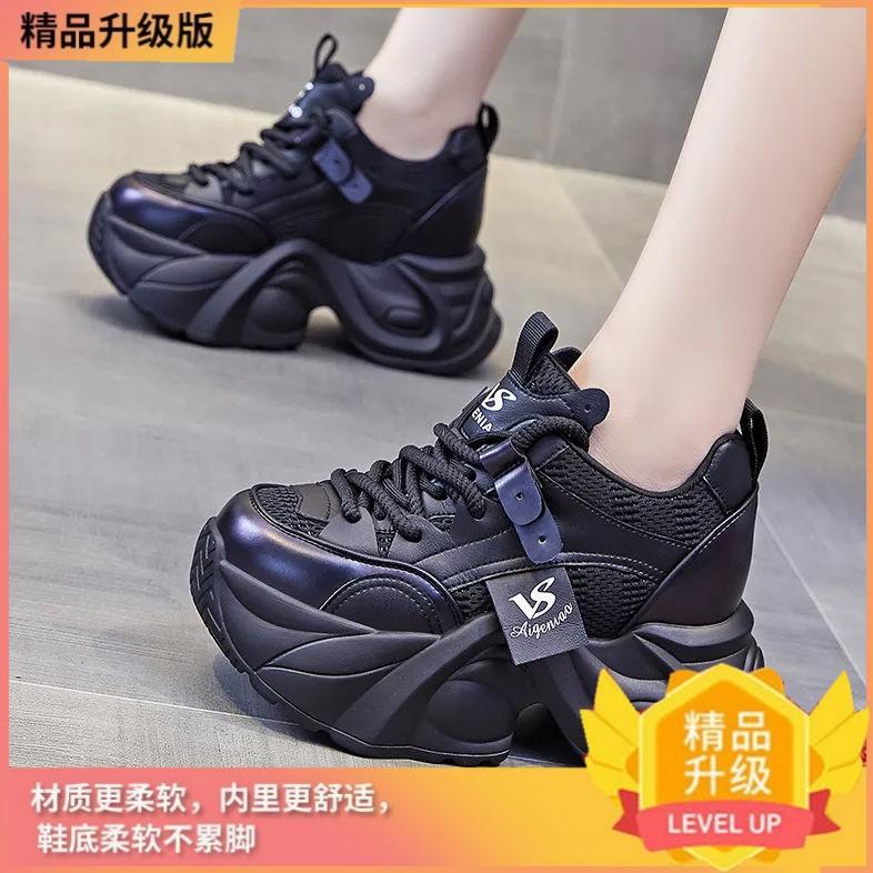 Daddy Shoes Women's Ins Tide 2025 Spring New Muffin Shorty Le Xiaobai Shoes Thick-soled Small Inner Height-increasing Women's Shoes