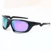 Outdoor sports, large-frame, casual, travel, cycling, retro, and stylish sunglasses for men and women