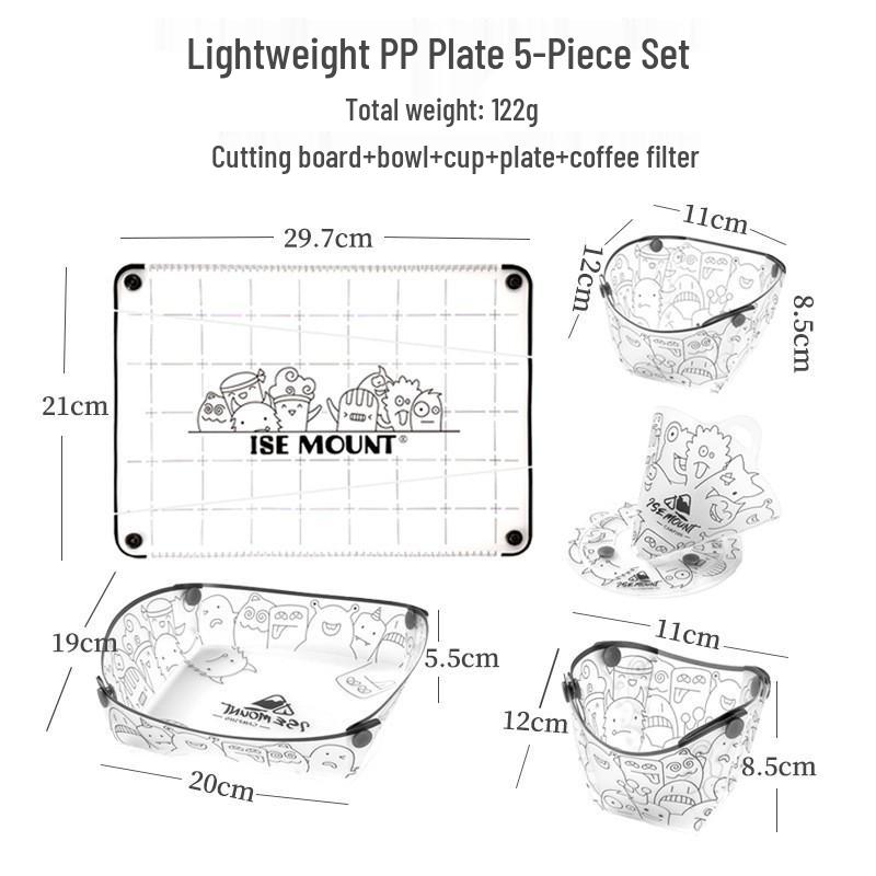 

Уличный ультралегкий складной набор столовых приборов и миски с воронкой для кофейного фильтра