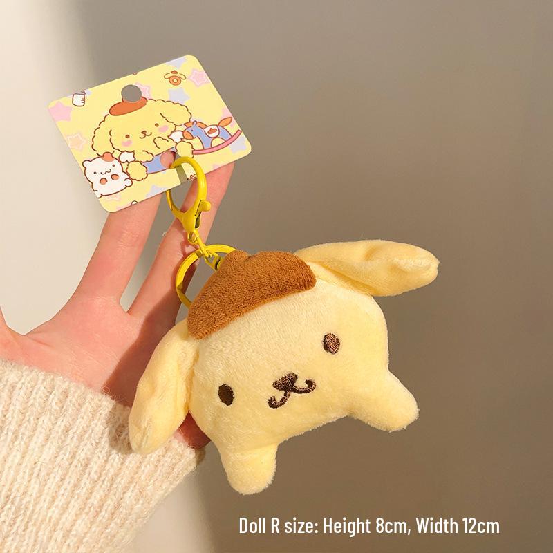 

Плюшевый брелок и украшение для рюкзака: Милый кулон для мероприятий и промоакций