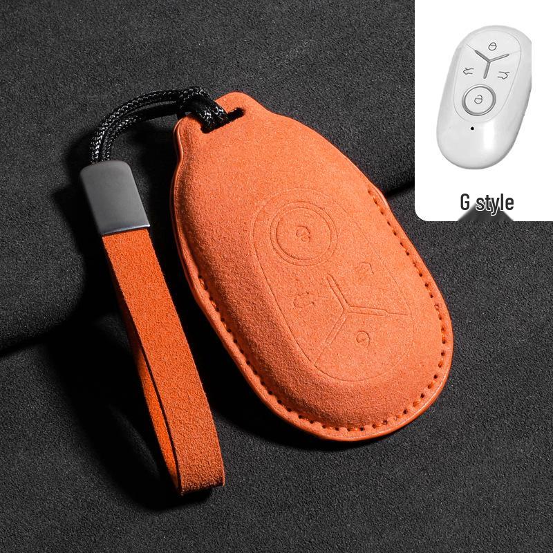 Geely Xingyuan Key Case Decorative Shell for 2025 Model - Men's Modified Protective Cover