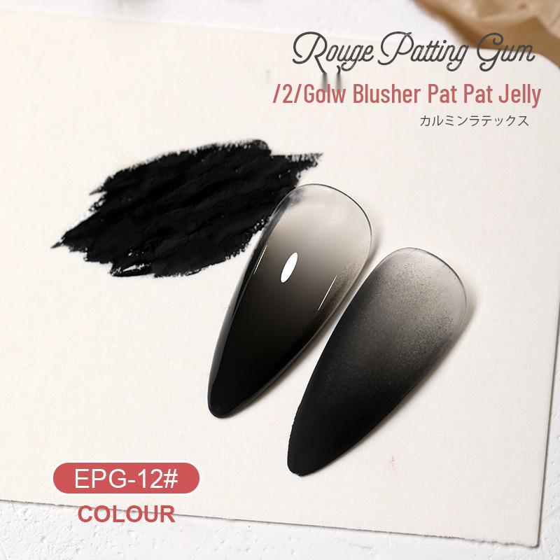AS Rouge Pat Gel Nail Polish: High Saturation, Thick Gradient Blush Smudge Gel