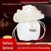 Chinese Style Red Velvet Scented Sachet and Candy Bag for Weddings