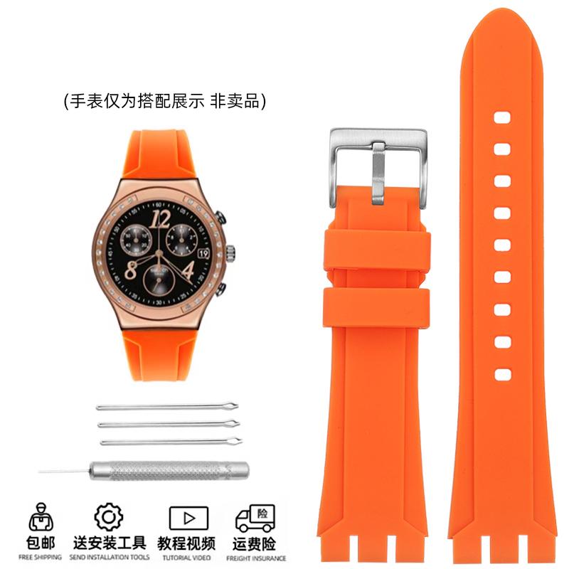 For Swatch Watch Band YVS423 YCS YAS YGS Men's Concave Mouth Silicone Watch Chain Braclet Waterproos Sprots Watchband 19 21mm