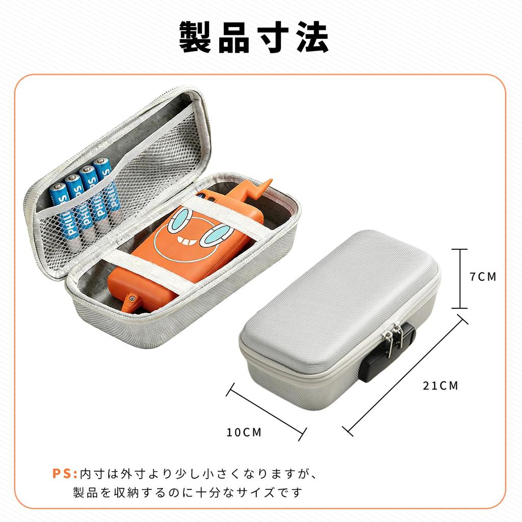 Pokémon Rotom SHAKE Smartphone Case - EVA Material, Shockproof, Waterproof, Dustproof, with Dial Lock, Security Protection, Hard Case, Portable, Acces