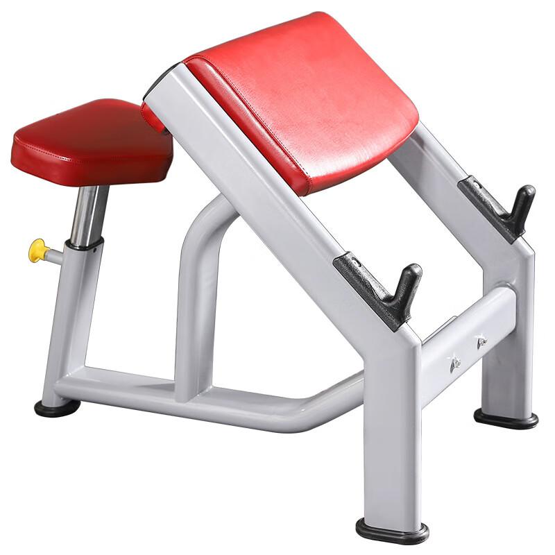Junyi Adjustable Multifunctional Bicep Training & Dumbbell Bench