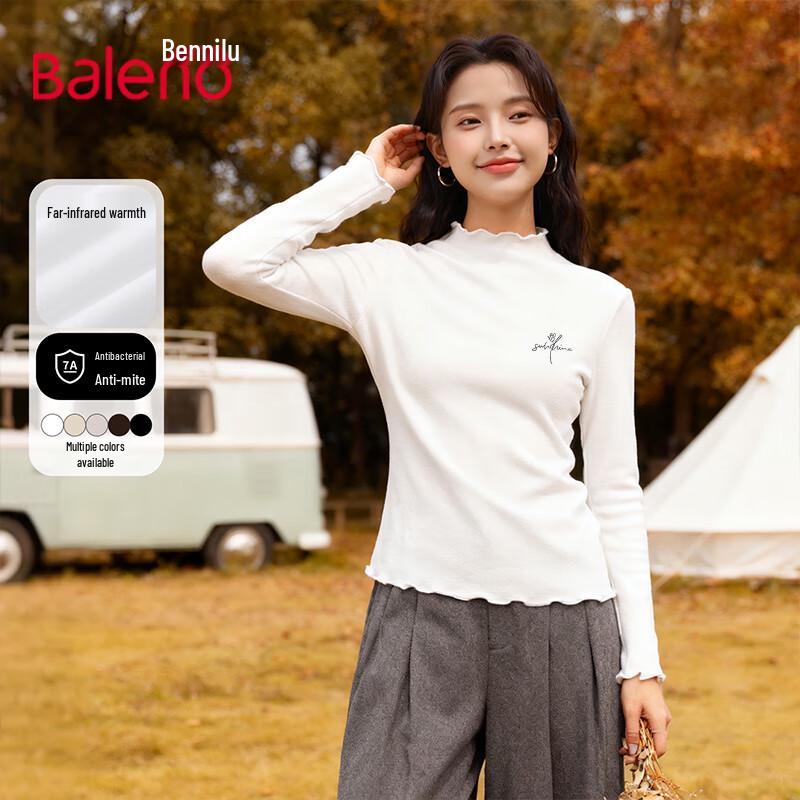 

Baleno Women s Ruffle Trim Thermal Base Layer Top 2XL