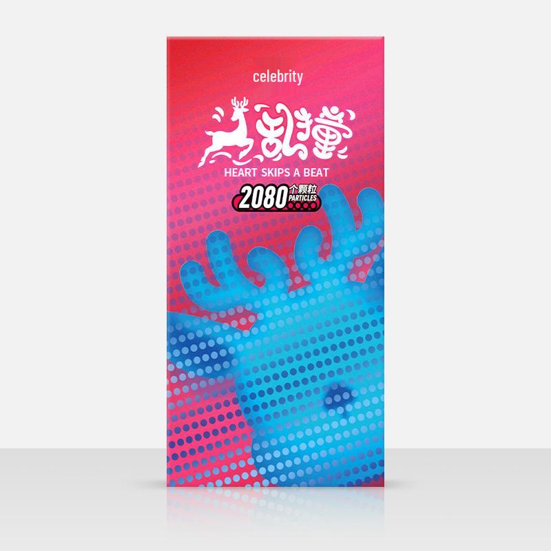 Celebrity Ultra-Thin 002 Gepunktete Kondome 10er-Pack: Ideal für Hotel- und Familienplanungsnutzung