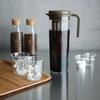KINTO PLUG Iced Coffee 22484 Jug, 1.2L, Brown,