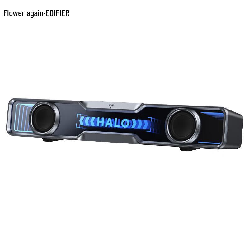 

EDIFIER Halo SoundBar Desktop Speaker