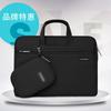 JYL Laptop bag,Laptop Bag For MacBook Air/Pro 13.6-inch Handheld Inner Sleeve