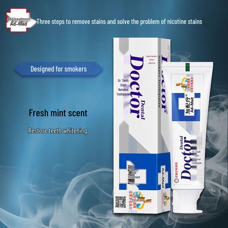 Dr. Tooth Smoke Stain Removal Toothpaste