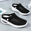 Women's Summer Fashion Slippers Half Slippers Breathable Thick Bottom Soft Outdoor Leisure Sports Shoes Free Shipping