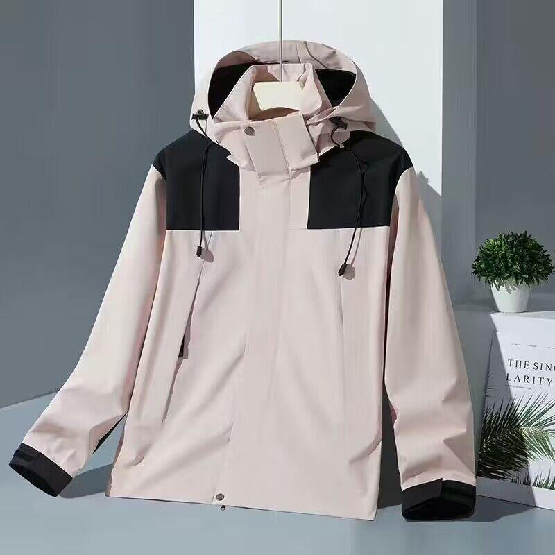 

Unisex Windbreaker Jacket: Lightweight Breathable Outerwear for Spring/Autumn - Ideal for Travel, Fishing, Hiking XXL