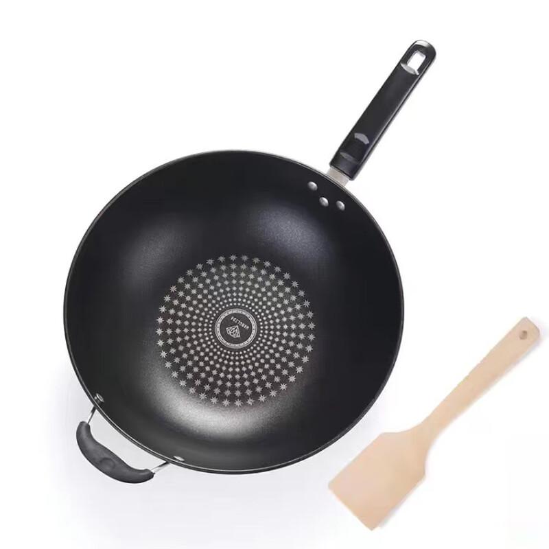 Yoshida Takumi 34CM Diamond Fine Iron Wok