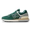 New Balance 574 Legacy Green Silver Unisex Sneakers U574LGNW
