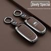Car Key Covers for Geely Emgrand, Xingrui, Boyue L, Xingyue L, Binyue, and Binrui Vision X6/Icon Models